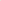 Avon Power Stay 18 Hour Concealer 3 ml